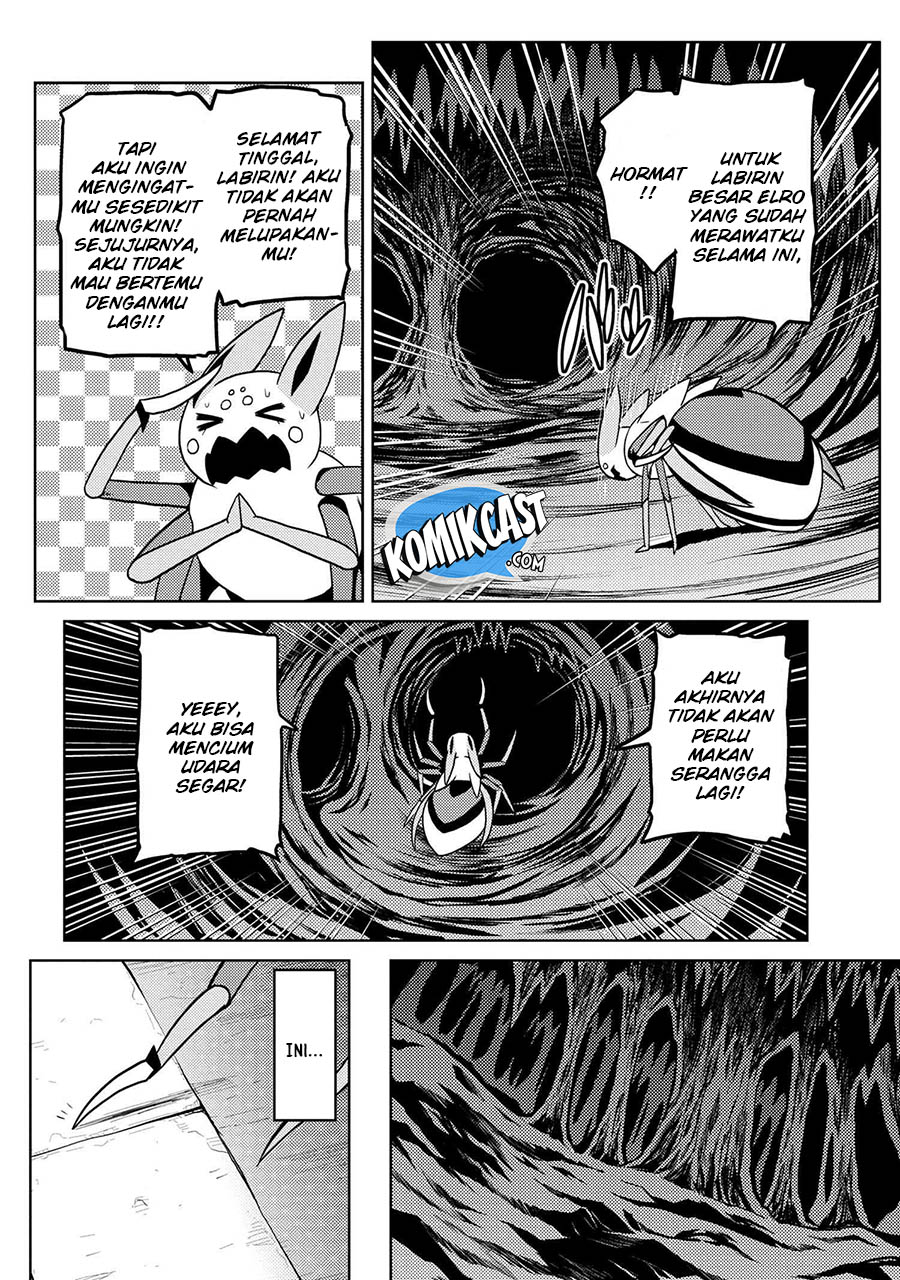 Kumo desu ga, Nani Ka?